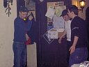 Get 58.jpg - bisher 15 mal angeklickt.